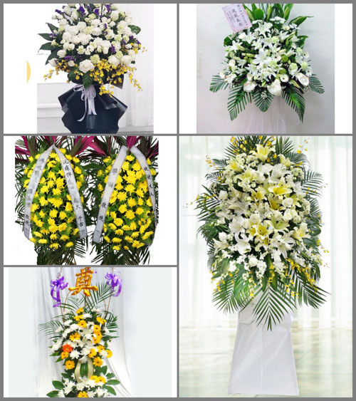 贵州黔南州平塘县卡蒲毛南族乡亮寨村白事花篮预定